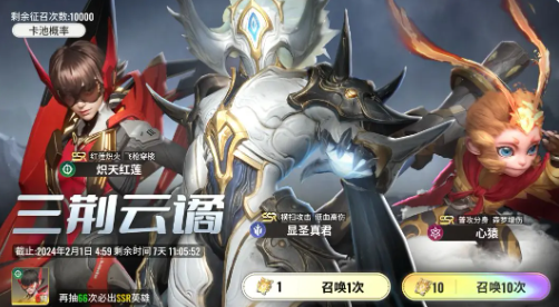 星际52区手游测试服最新版本下载 星际52区手游测试服最新版本下载