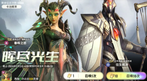 星际52区手游测试服最新版本下载 星际52区手游测试服最新版本下载