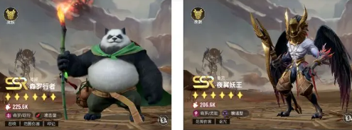 星际52区手游测试服最新版本下载 星际52区手游测试服最新版本下载