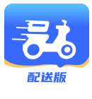 骑手配送版app下载