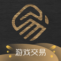 易手游游戏交易平台最新版下载官方版