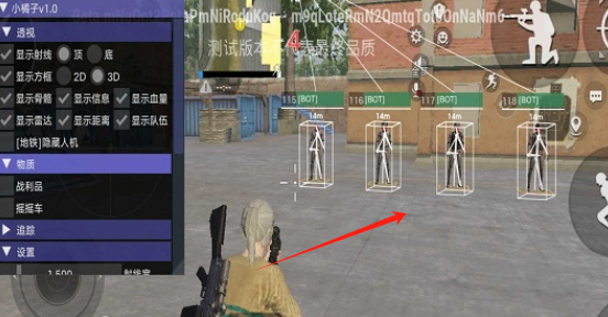 地铁逃生凯撒直装版下载(PUBG MOBILE) 地铁逃生凯撒直装版下载(PUBG MOBILE)