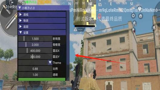 地铁逃生凯撒直装版下载(PUBG MOBILE) 地铁逃生凯撒直装版下载(PUBG MOBILE)