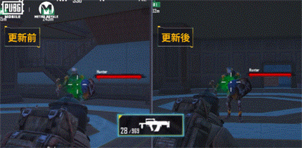 地铁逃生凯撒直装版下载(PUBG MOBILE) 地铁逃生凯撒直装版下载(PUBG MOBILE)